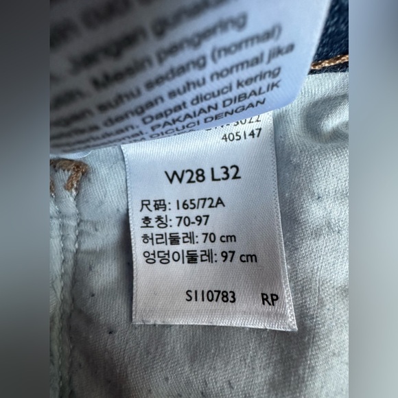 Levi’s Denim - Picture 3 of 5